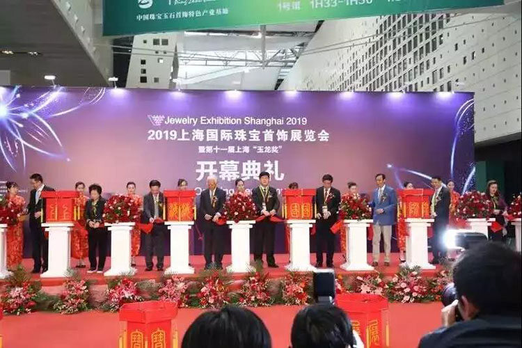 2019上海国际珠宝首饰展5月8日正式拉开帷幕