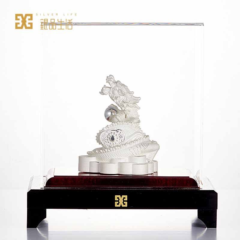 足银盛世祥龙银饰摆件纯银龙生肖本命年礼物创意银饰礼品
