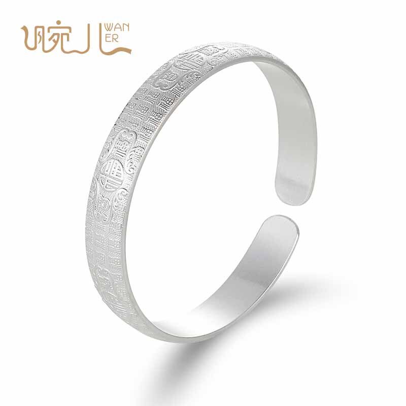 S999足银个性百福手镯纯银复古哑面开口女士手环