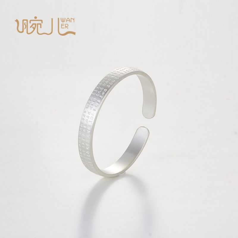 999足银弟子规纯银手镯国潮民族风手镯开口设计可调节