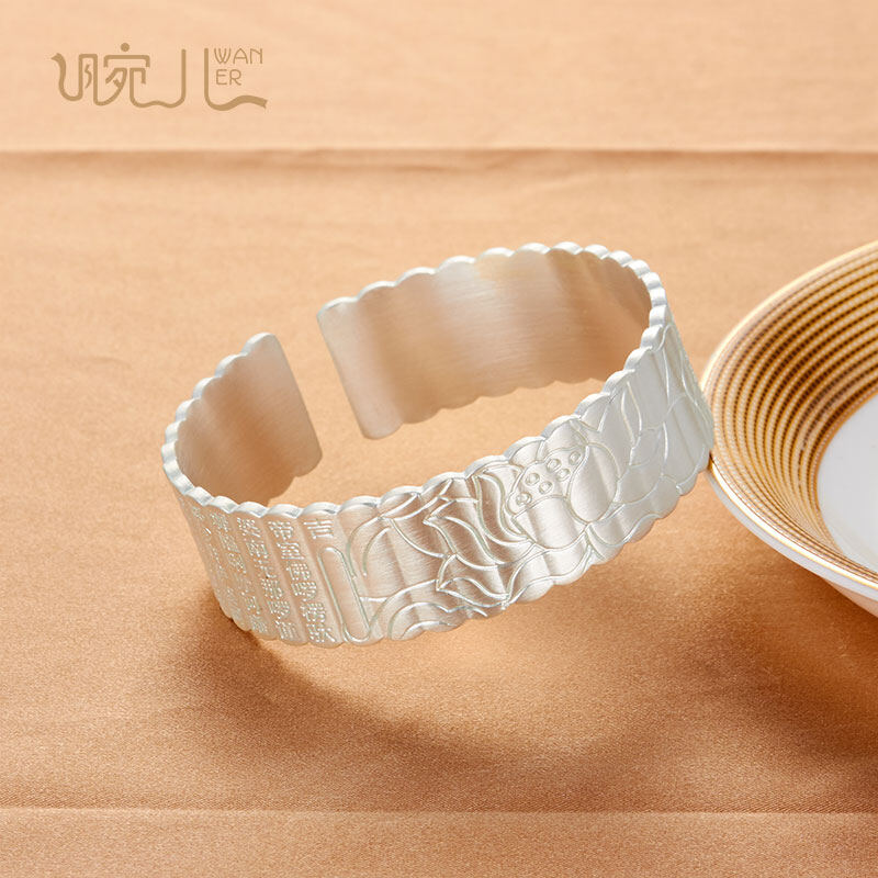 心经大悲咒999纯银镯子莲花足银手镯女开口佛经文白银饰送妈妈款