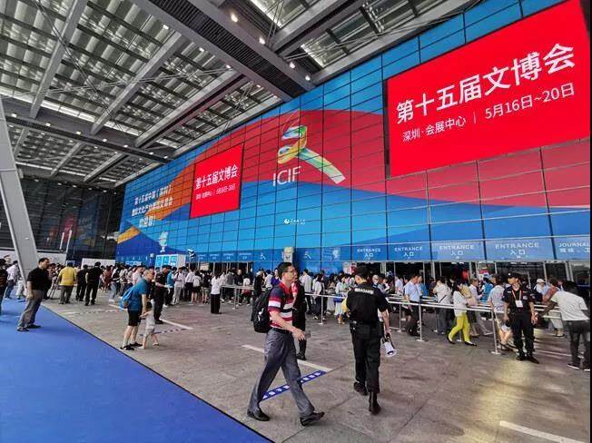 2019年第十五届深圳文博会今开幕，银品生活闪耀鹏城