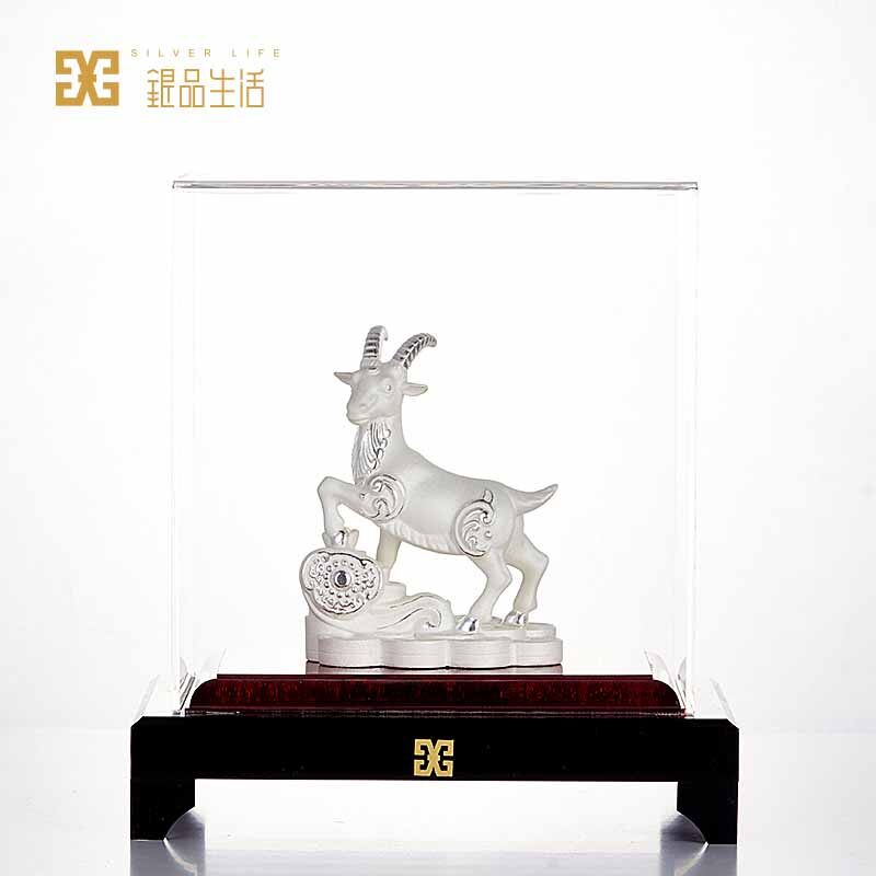 足银喜气洋洋银饰摆件纯银羊生肖本命年礼物创意银饰礼品