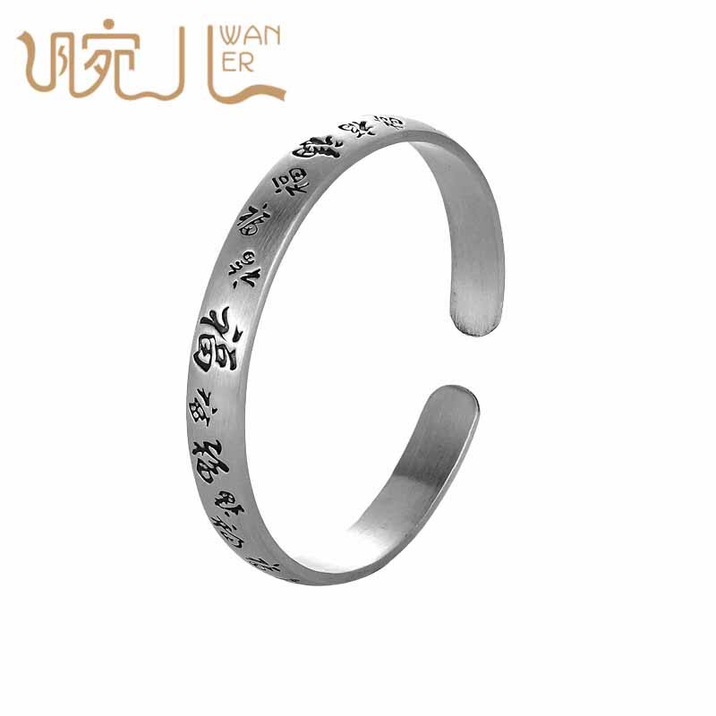 足银手镯女士款999银镯子福运高照送妈妈白银首饰送老婆送母亲生日礼物配证书