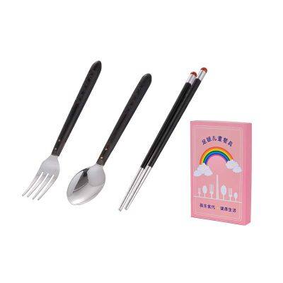 足银电银檀木餐具-儿童3件套筷子勺子叉子
