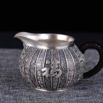 百福具臻纯银公道杯,仿古泡茶壶隔热银盖杯滤茶杯防烫公道杯实用把手分茶器