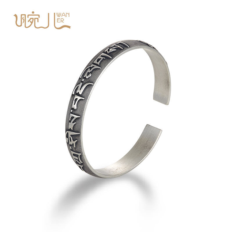 吉祥如意纯银手镯女款送妈妈礼物白银999足银镯子开口可调