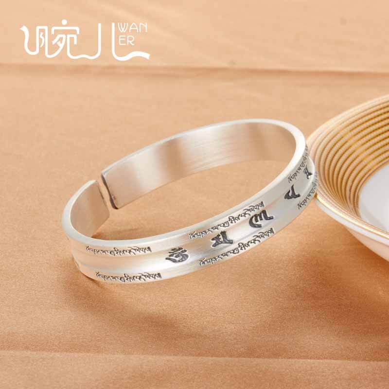 999足银六字真言光面实心加厚开口可调足银镯子经文手环刻字