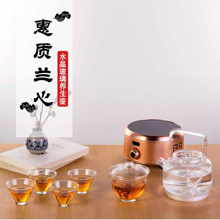 蕙兰心质水晶玻璃养生银壶,烧水壶,银与玻璃组合茶具套装(1壶1电炉1盖碗4杯)