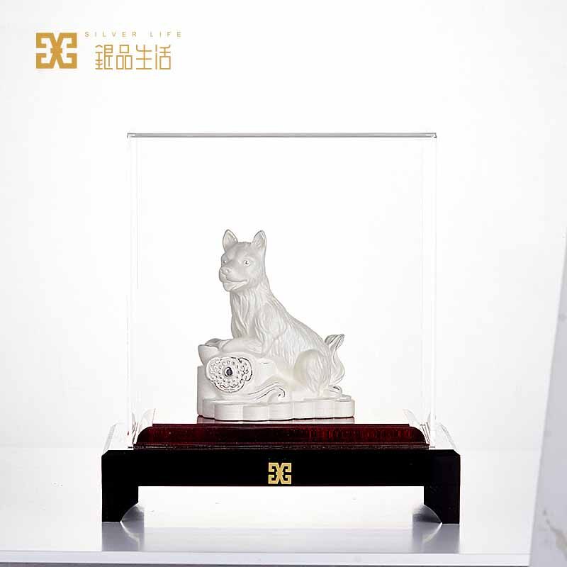 足银狗至兴旺银饰摆件纯银狗生肖本命年礼物创意银饰礼品