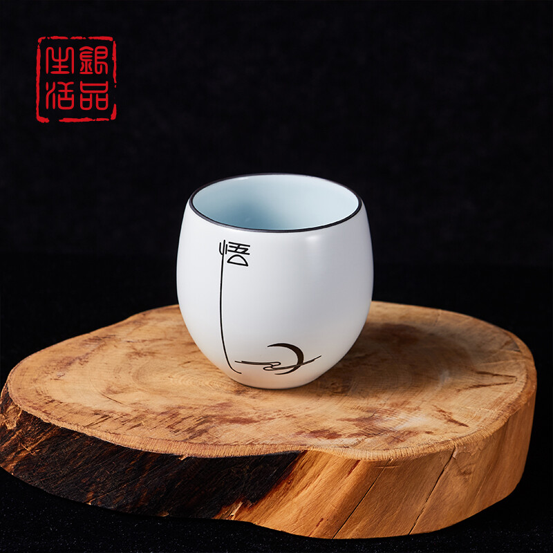 镶银茶杯个人杯主人杯功夫茶具白瓷小茶杯品茗杯子陶瓷器茶盏
