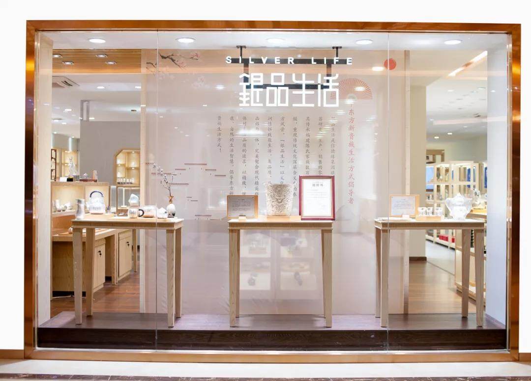 选择比努力更重要！想加盟？找到品牌力量，这里有你想要的答案！